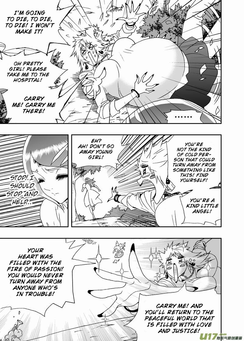 I The Female Robot Chapter 2.171 page 20 - Vol.2 Chapter 171: The Plan to Comfort Ka'More