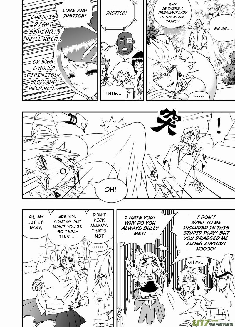 I The Female Robot Chapter 2.171 page 21 - Vol.2 Chapter 171: The Plan to Comfort Ka'More