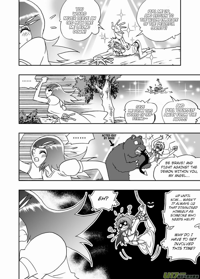 I The Female Robot Chapter 2.171 page 23 - Vol.2 Chapter 171: The Plan to Comfort Ka'More
