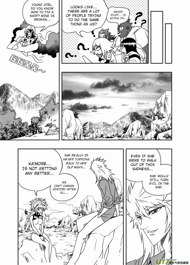 I The Female Robot Chapter 2.171 page 24 - Vol.2 Chapter 171: The Plan to Comfort Ka'More