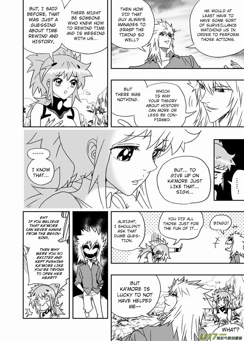 I The Female Robot Chapter 2.171 page 25 - Vol.2 Chapter 171: The Plan to Comfort Ka'More
