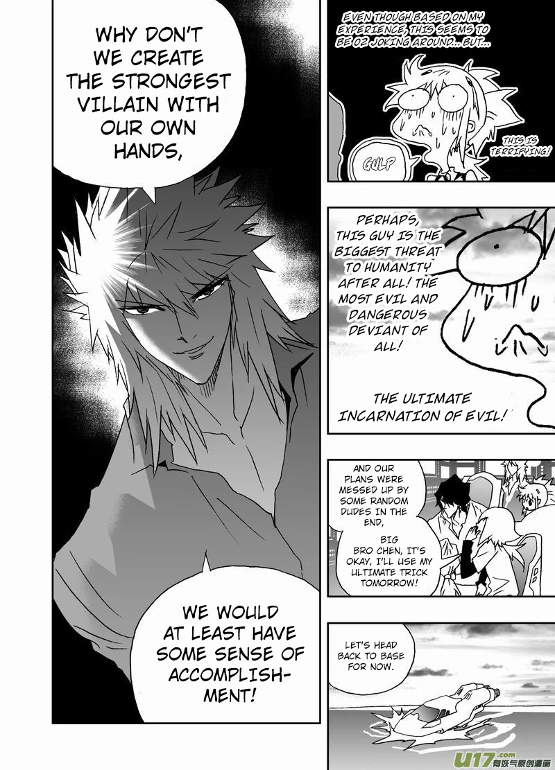 I The Female Robot Chapter 2.171 page 27 - Vol.2 Chapter 171: The Plan to Comfort Ka'More