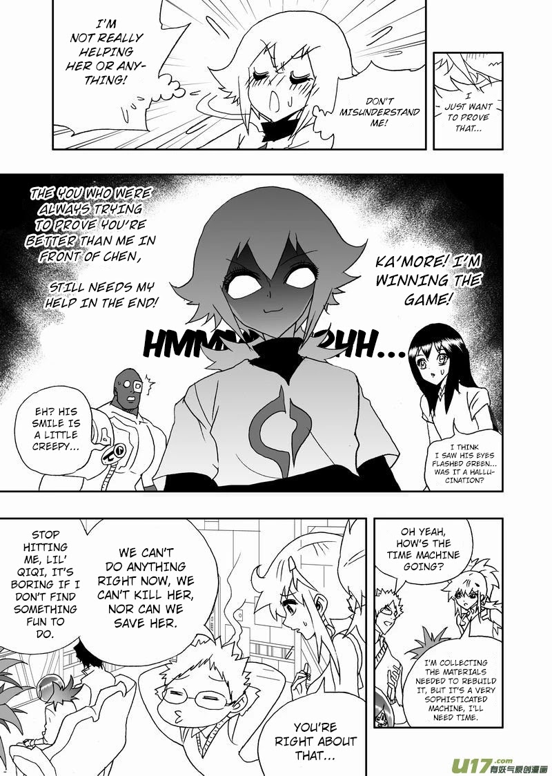 I The Female Robot Chapter 2.171 page 4 - Vol.2 Chapter 171: The Plan to Comfort Ka'More