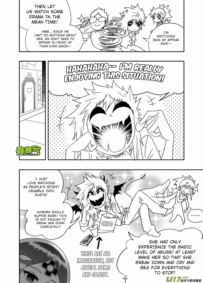 I The Female Robot Chapter 2.171 page 5 - Vol.2 Chapter 171: The Plan to Comfort Ka'More