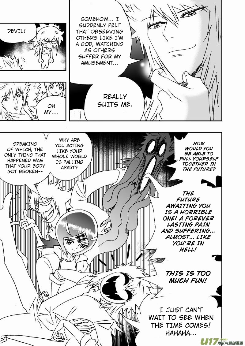 I The Female Robot Chapter 2.171 page 6 - Vol.2 Chapter 171: The Plan to Comfort Ka'More