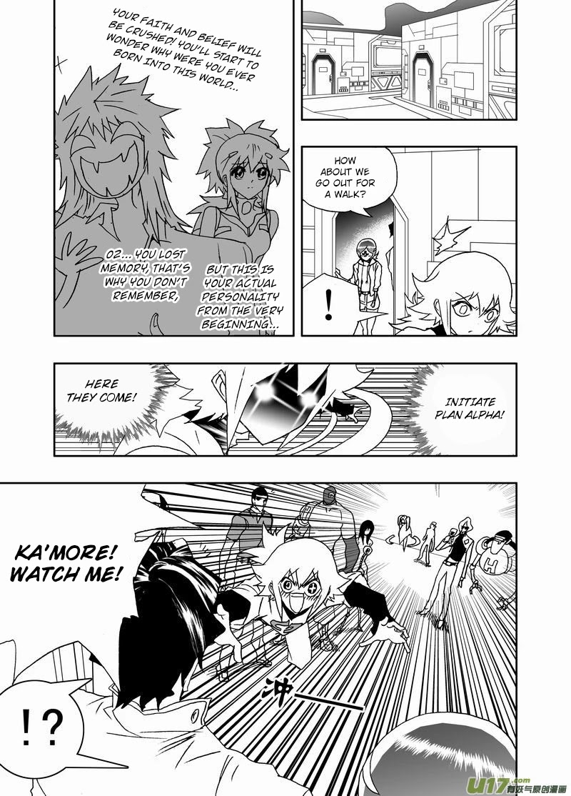 I The Female Robot Chapter 2.171 page 7 - Vol.2 Chapter 171: The Plan to Comfort Ka'More
