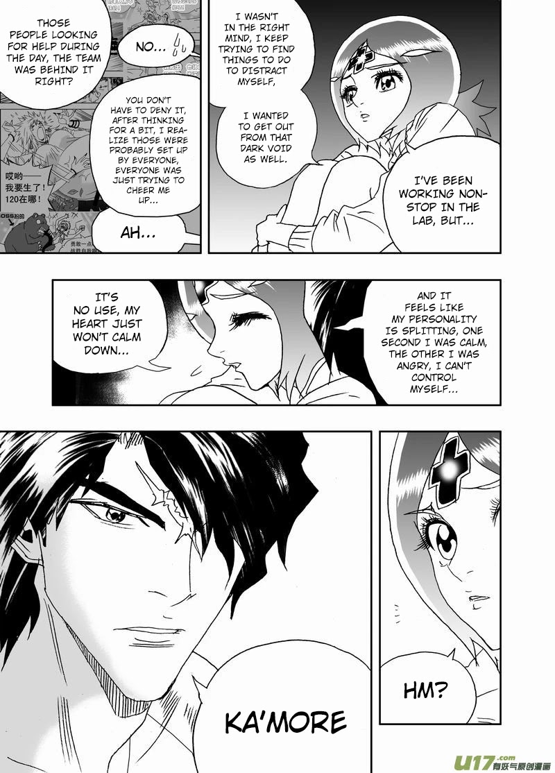 I The Female Robot Chapter 2.172 page 10 - Vol.2 Chapter 172: Let's Fall in Love
