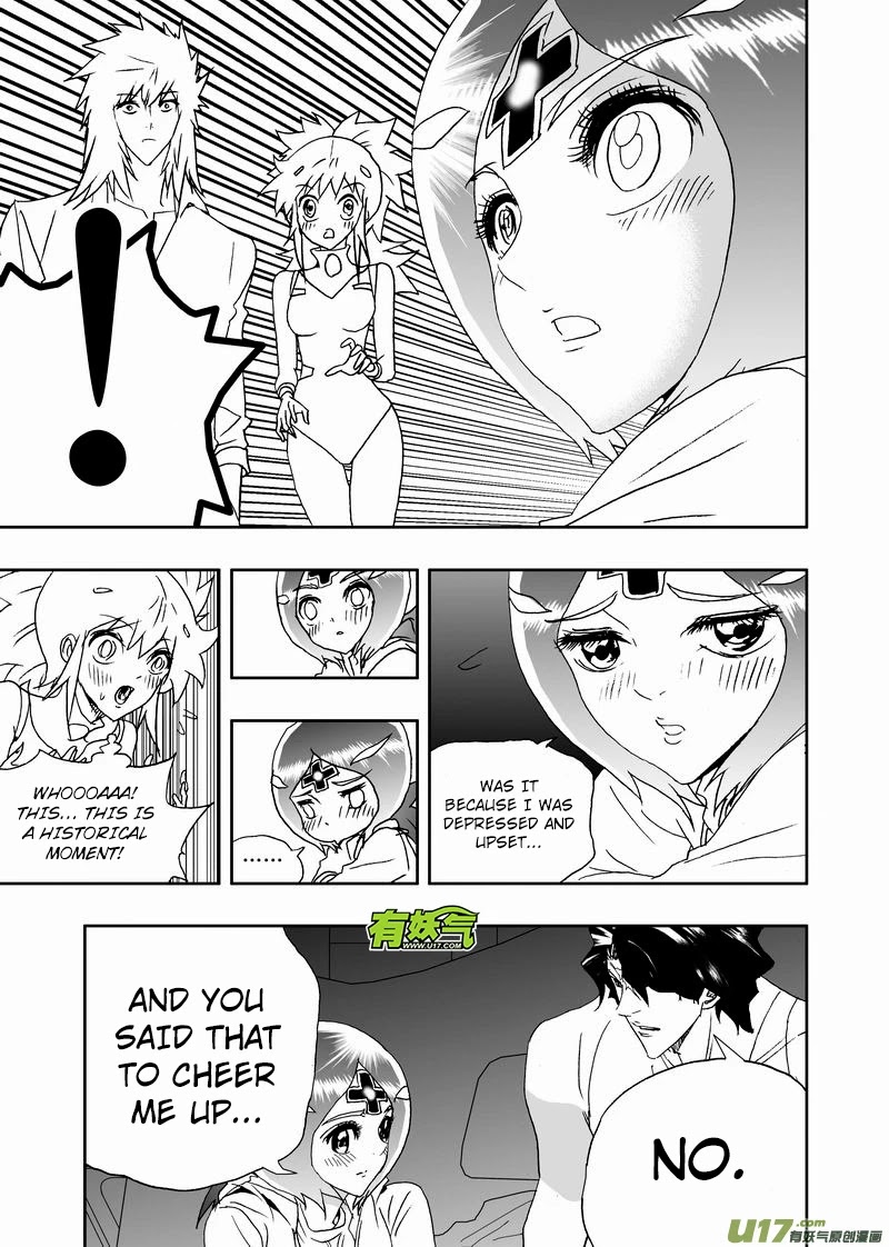 I The Female Robot Chapter 2.172 page 12 - Vol.2 Chapter 172: Let's Fall in Love