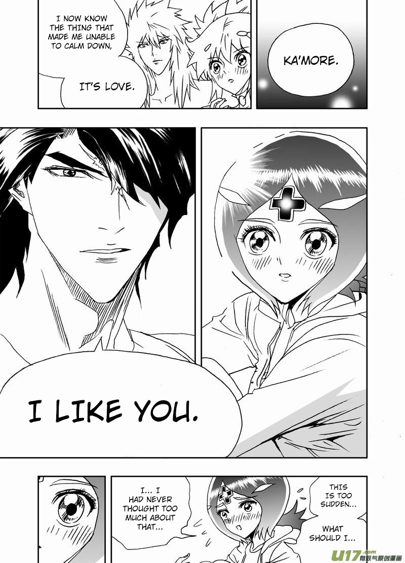 I The Female Robot Chapter 2.172 page 14 - Vol.2 Chapter 172: Let's Fall in Love