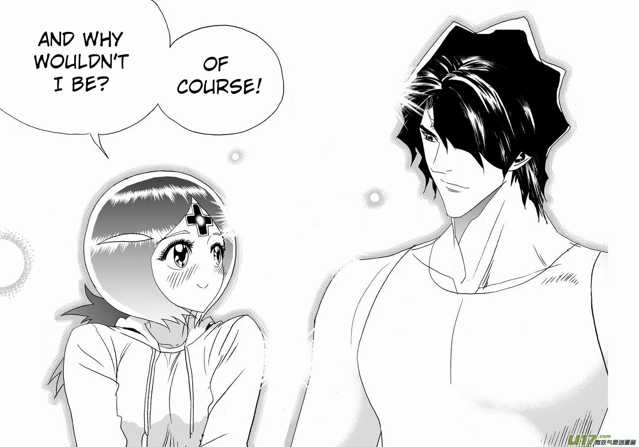 I The Female Robot Chapter 2.172 page 17 - Vol.2 Chapter 172: Let's Fall in Love