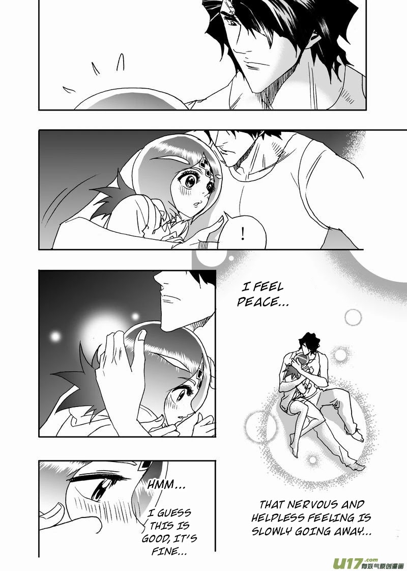 I The Female Robot Chapter 2.172 page 20 - Vol.2 Chapter 172: Let's Fall in Love