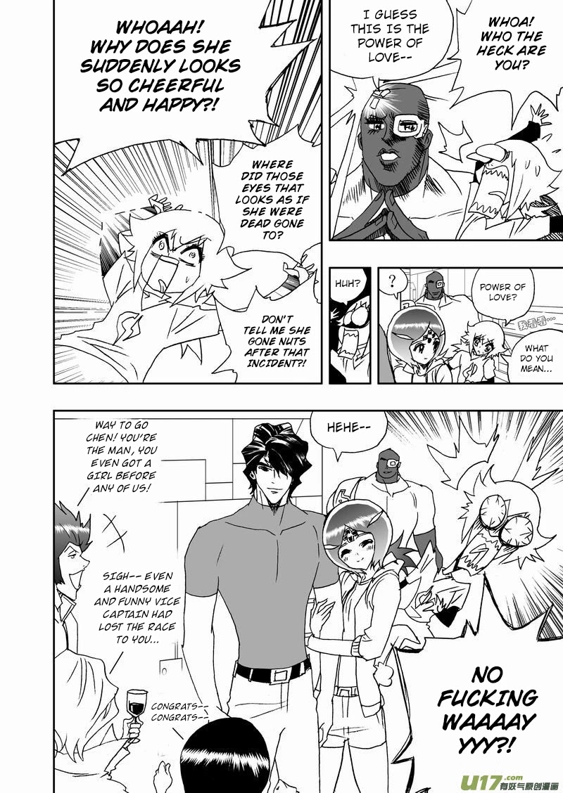 I The Female Robot Chapter 2.172 page 22 - Vol.2 Chapter 172: Let's Fall in Love