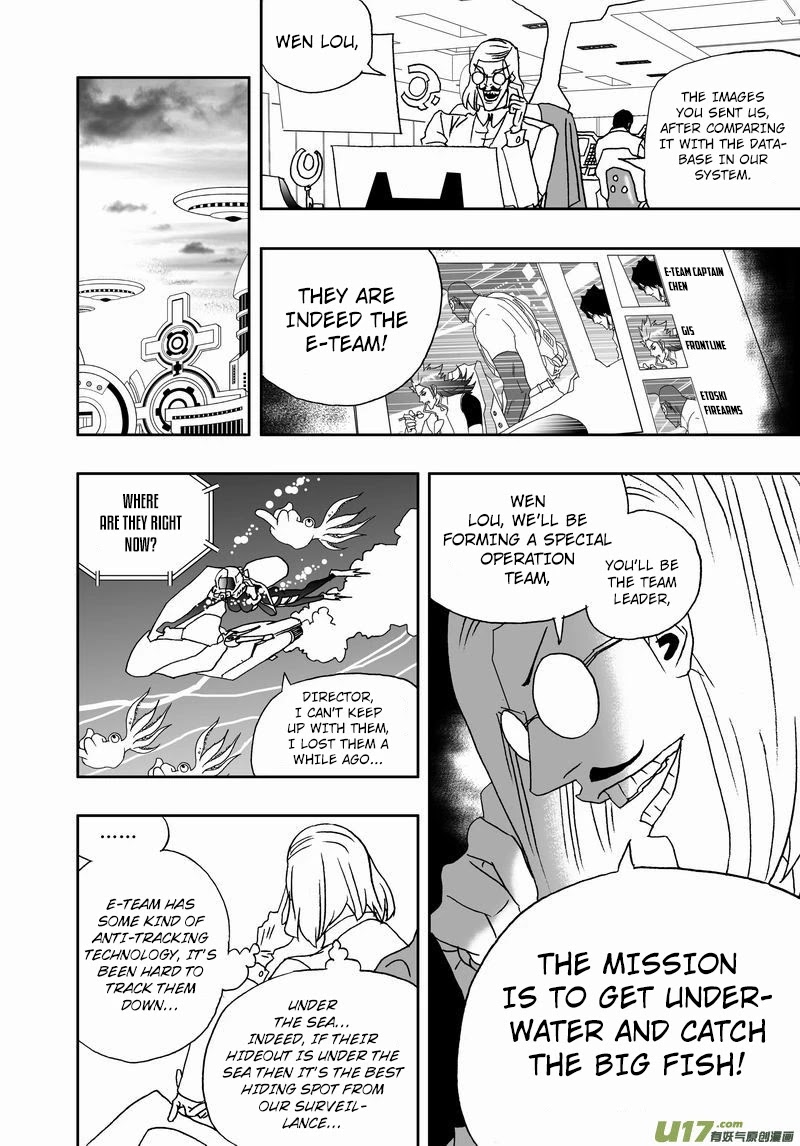 I The Female Robot Chapter 2.172 page 3 - Vol.2 Chapter 172: Let's Fall in Love