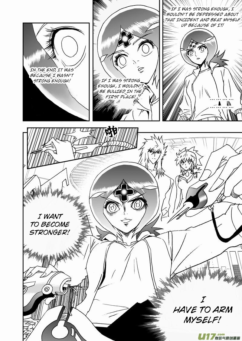 I The Female Robot Chapter 2.172 page 7 - Vol.2 Chapter 172: Let's Fall in Love