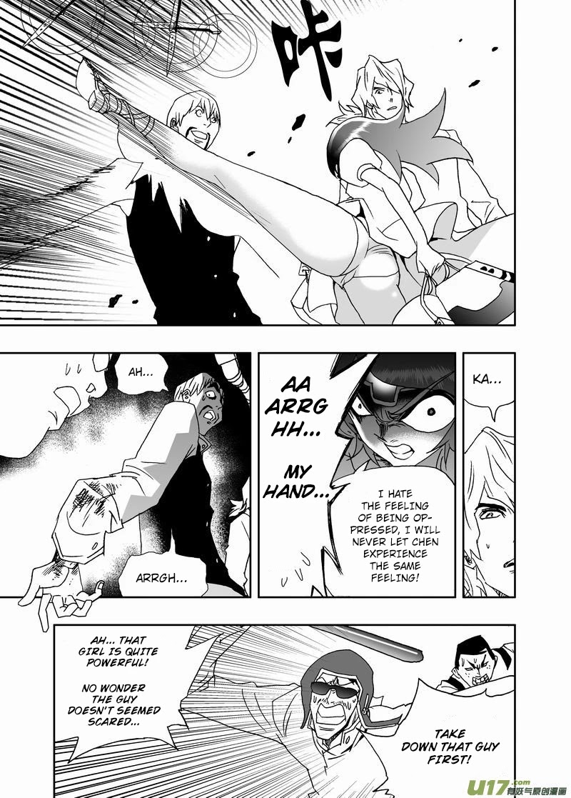 I The Female Robot Chapter 2.173 page 10 - Vol.2 Chapter 173: Slowly...