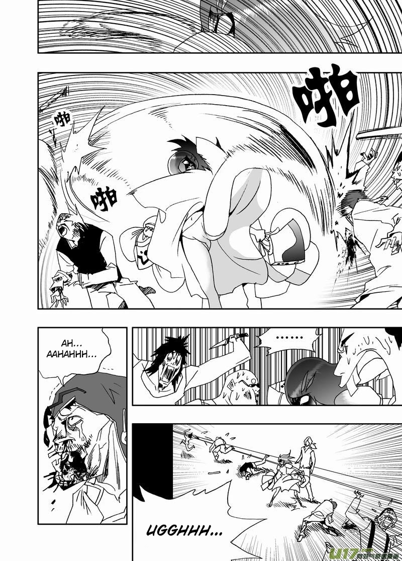 I The Female Robot Chapter 2.173 page 11 - Vol.2 Chapter 173: Slowly...
