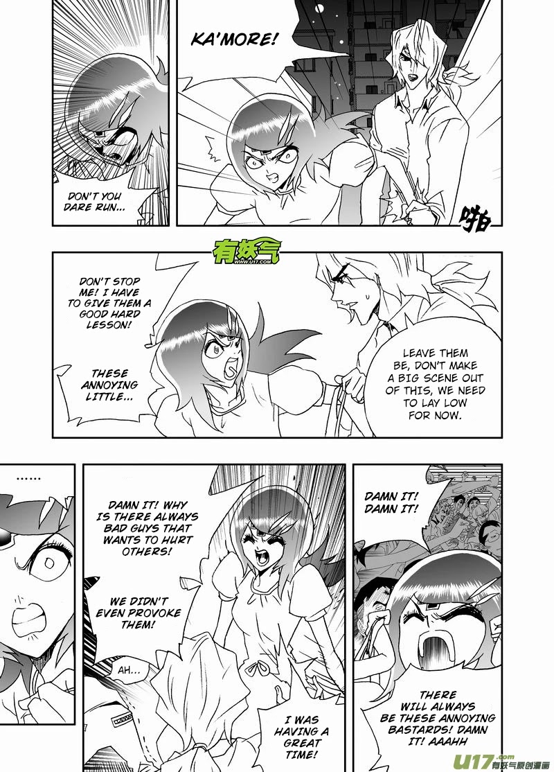 I The Female Robot Chapter 2.173 page 12 - Vol.2 Chapter 173: Slowly...