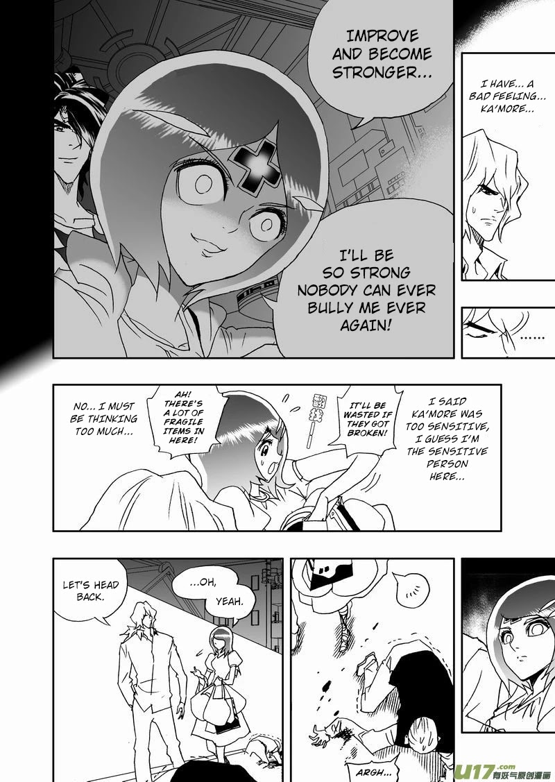 I The Female Robot Chapter 2.173 page 15 - Vol.2 Chapter 173: Slowly...
