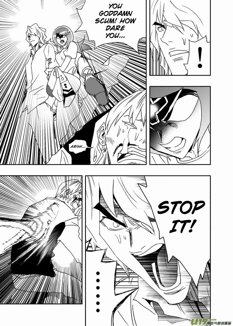 I The Female Robot Chapter 2.173 page 16 - Vol.2 Chapter 173: Slowly...