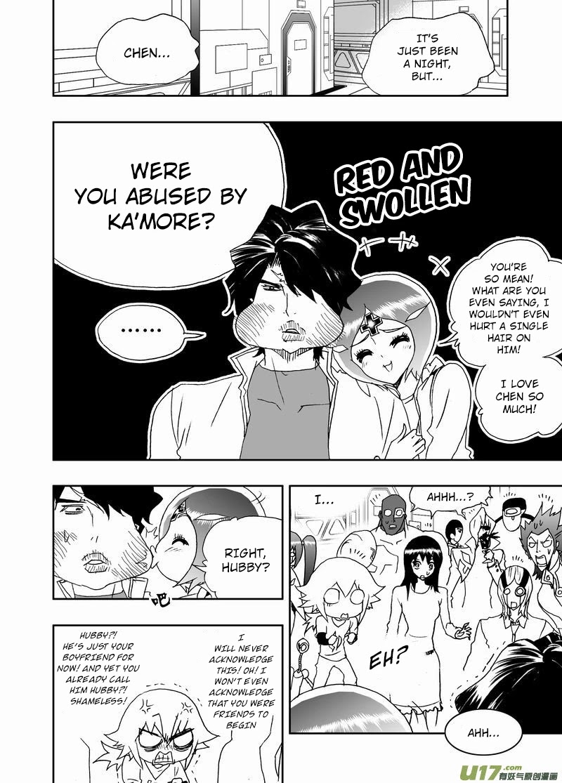 I The Female Robot Chapter 2.173 page 3 - Vol.2 Chapter 173: Slowly...