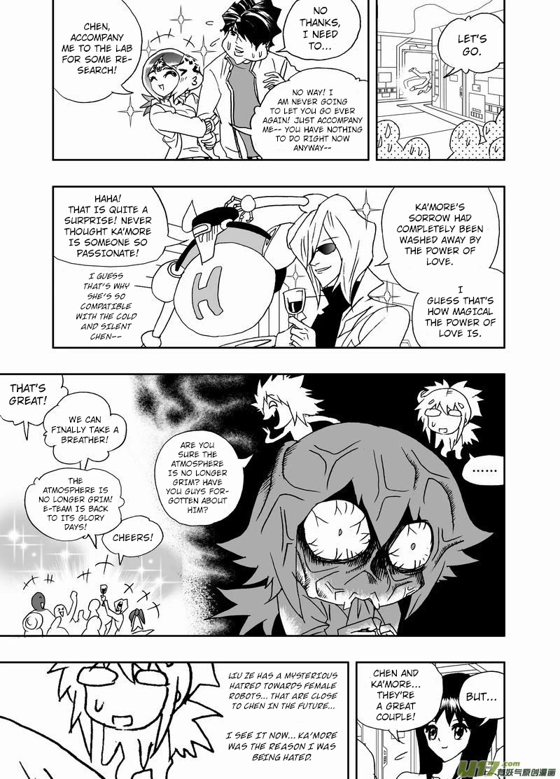 I The Female Robot Chapter 2.173 page 6 - Vol.2 Chapter 173: Slowly...