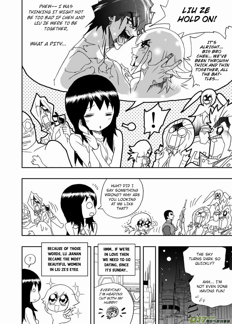 I The Female Robot Chapter 2.173 page 7 - Vol.2 Chapter 173: Slowly...