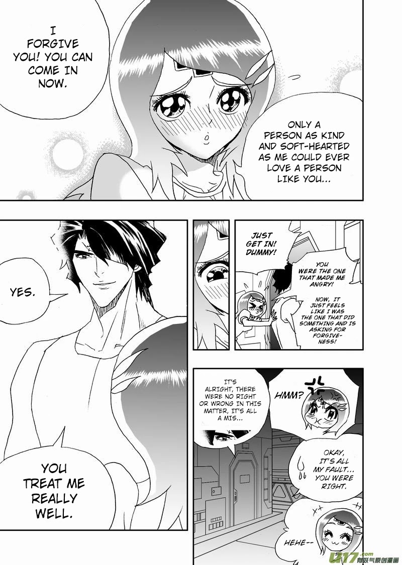 I The Female Robot Chapter 2.174 page 12 - Vol.2 Chapter 174: Tough Love