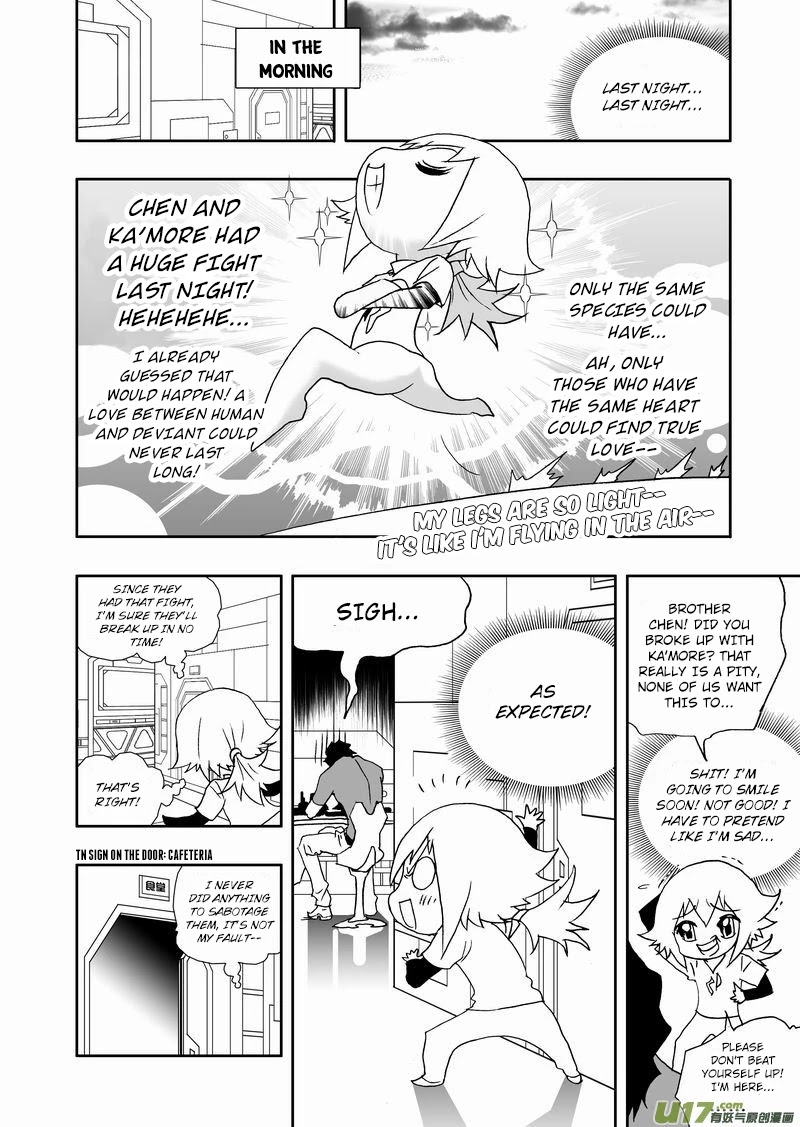 I The Female Robot Chapter 2.174 page 13 - Vol.2 Chapter 174: Tough Love