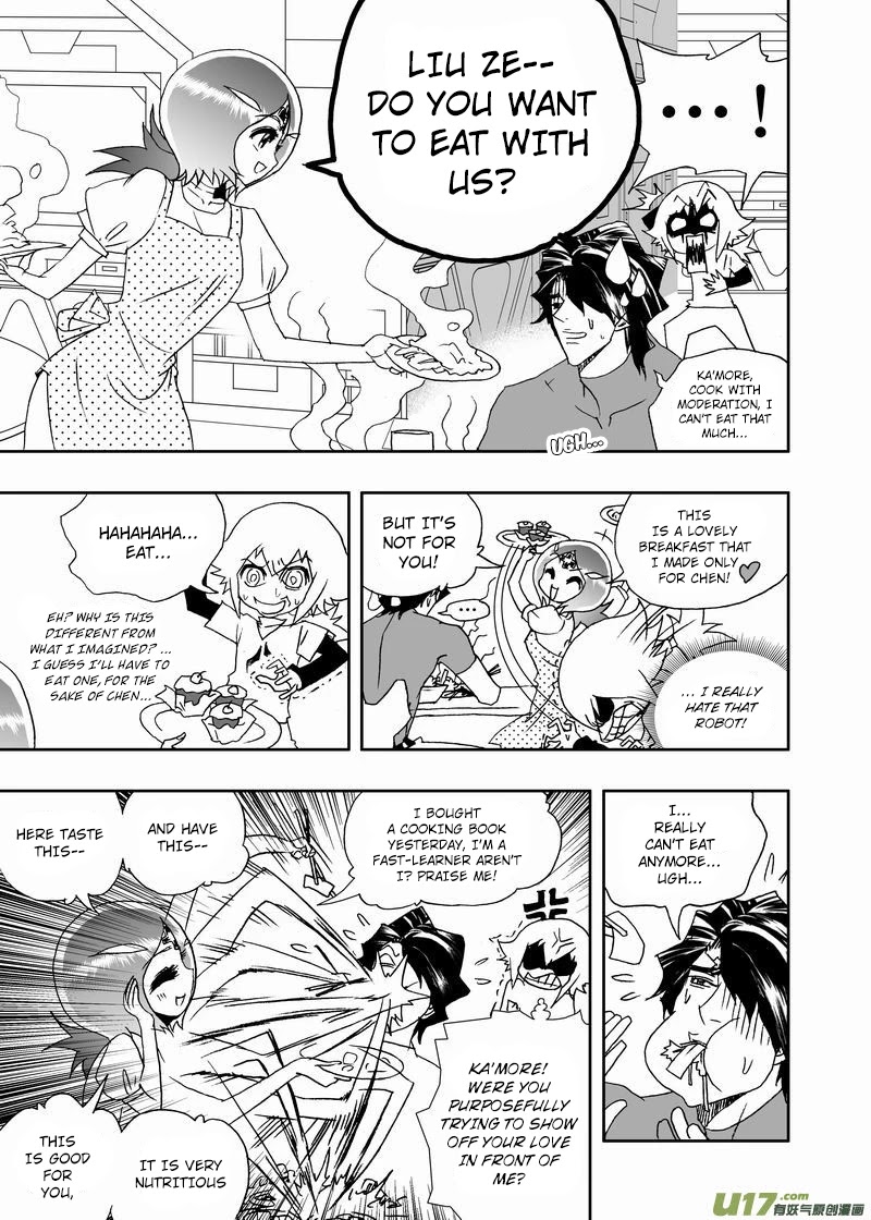 I The Female Robot Chapter 2.174 page 14 - Vol.2 Chapter 174: Tough Love