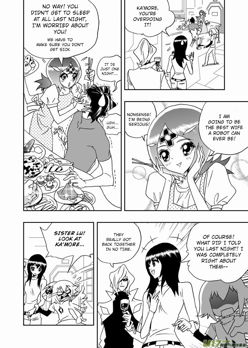 I The Female Robot Chapter 2.174 page 15 - Vol.2 Chapter 174: Tough Love