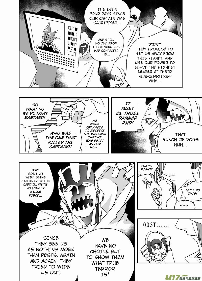 I The Female Robot Chapter 2.174 page 17 - Vol.2 Chapter 174: Tough Love