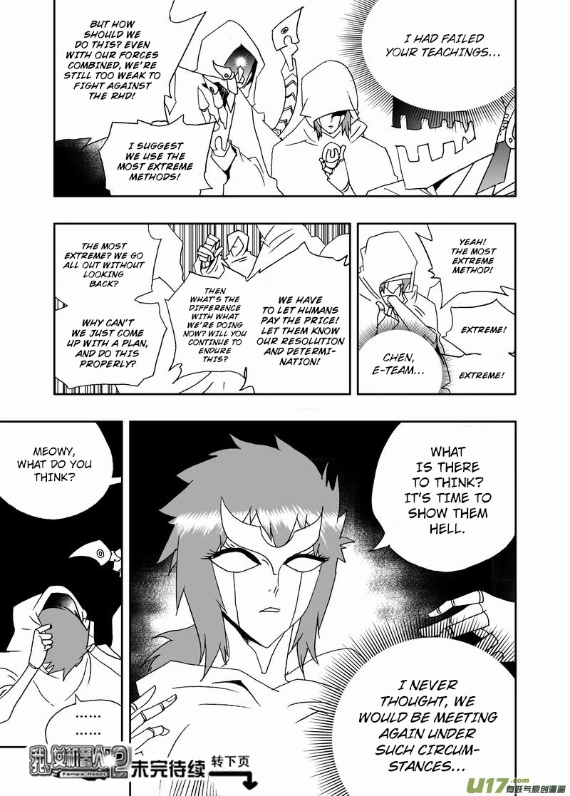 I The Female Robot Chapter 2.174 page 18 - Vol.2 Chapter 174: Tough Love
