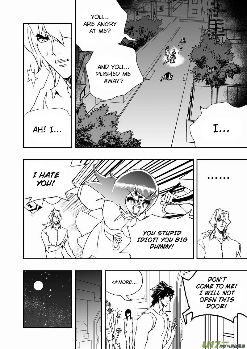 I The Female Robot Chapter 2.174 page 3 - Vol.2 Chapter 174: Tough Love