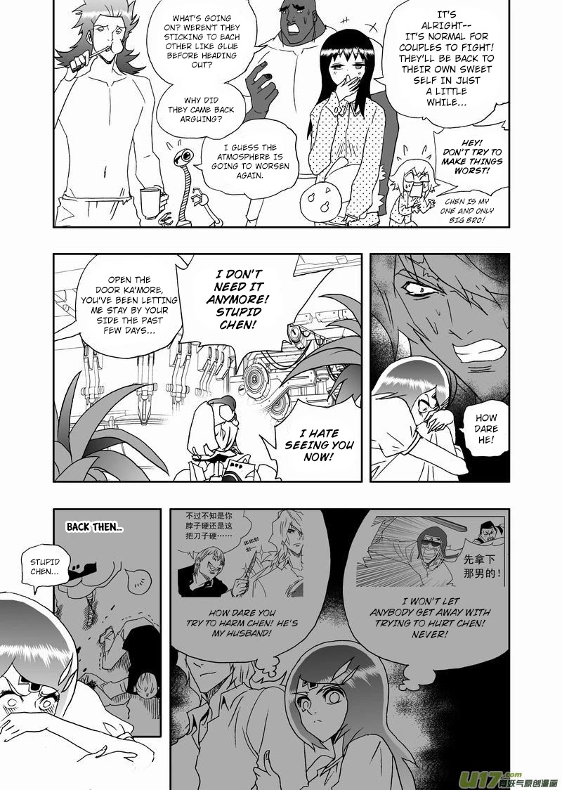 I The Female Robot Chapter 2.174 page 4 - Vol.2 Chapter 174: Tough Love