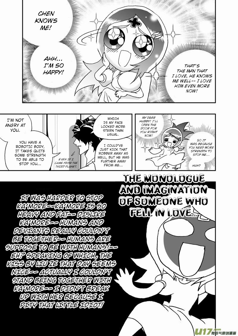 I The Female Robot Chapter 2.174 page 6 - Vol.2 Chapter 174: Tough Love