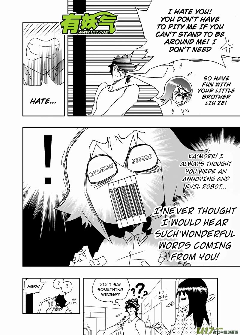 I The Female Robot Chapter 2.174 page 7 - Vol.2 Chapter 174: Tough Love