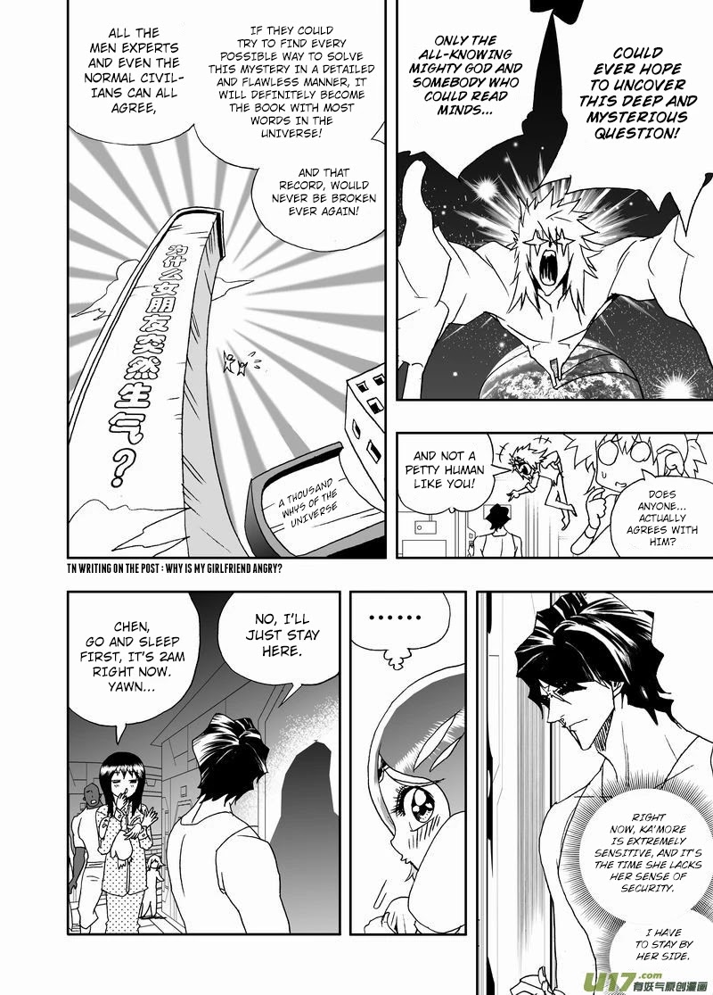 I The Female Robot Chapter 2.174 page 9 - Vol.2 Chapter 174: Tough Love