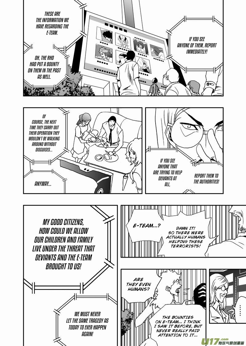 I The Female Robot Chapter 2.175 page 17 - Vol.2 Chapter 175: E-Team Are Terrorists?