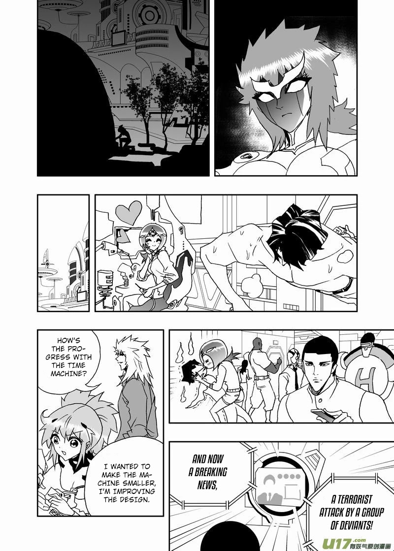 I The Female Robot Chapter 2.175 page 3 - Vol.2 Chapter 175: E-Team Are Terrorists?