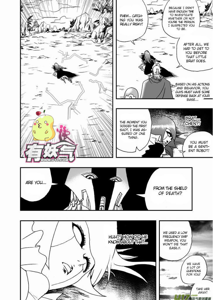 I The Female Robot Chapter 2.18 page 11 - Vol.2 Chapter 18: Caught