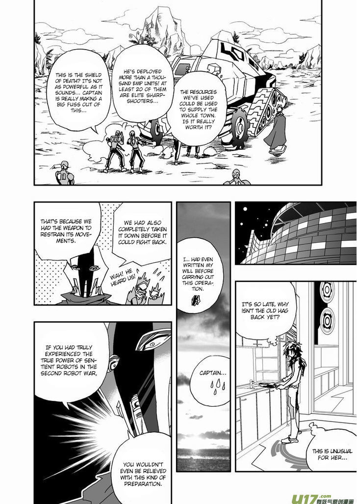 I The Female Robot Chapter 2.18 page 12 - Vol.2 Chapter 18: Caught
