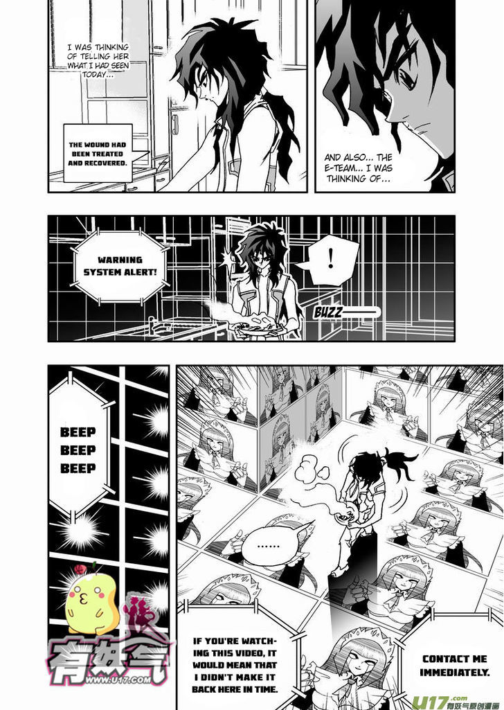 I The Female Robot Chapter 2.18 page 13 - Vol.2 Chapter 18: Caught