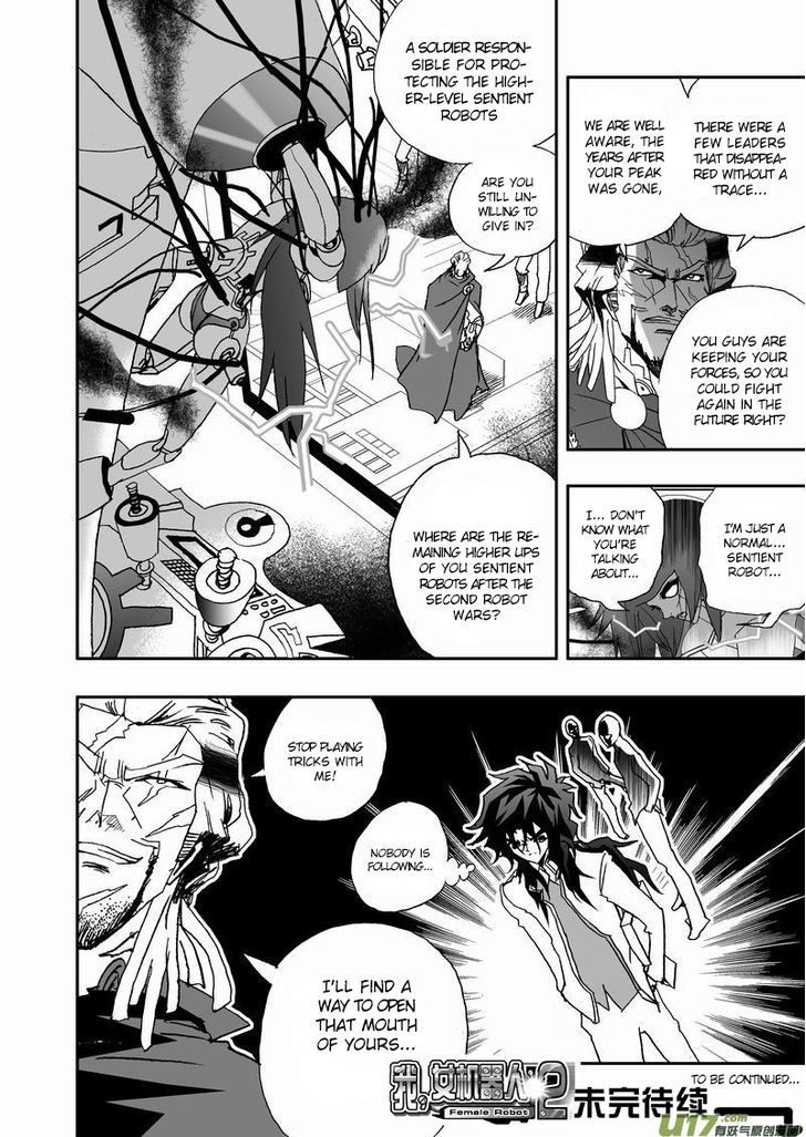 I The Female Robot Chapter 2.18 page 17 - Vol.2 Chapter 18: Caught