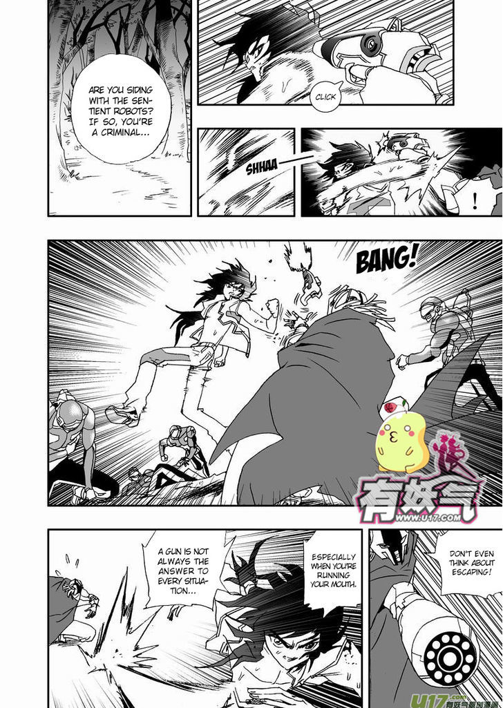 I The Female Robot Chapter 2.18 page 3 - Vol.2 Chapter 18: Caught