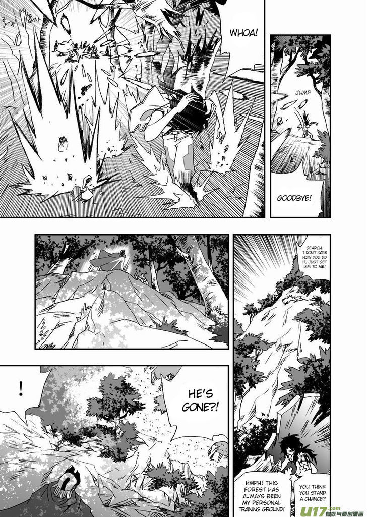 I The Female Robot Chapter 2.18 page 4 - Vol.2 Chapter 18: Caught