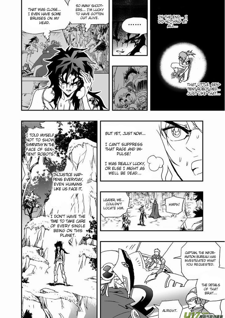 I The Female Robot Chapter 2.18 page 5 - Vol.2 Chapter 18: Caught