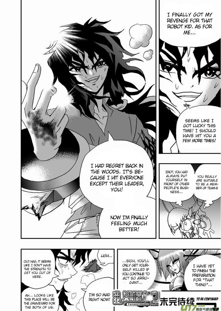 I The Female Robot Chapter 2.19 page 17 - Vol.2 Chapter 19: RHD! Here I am!