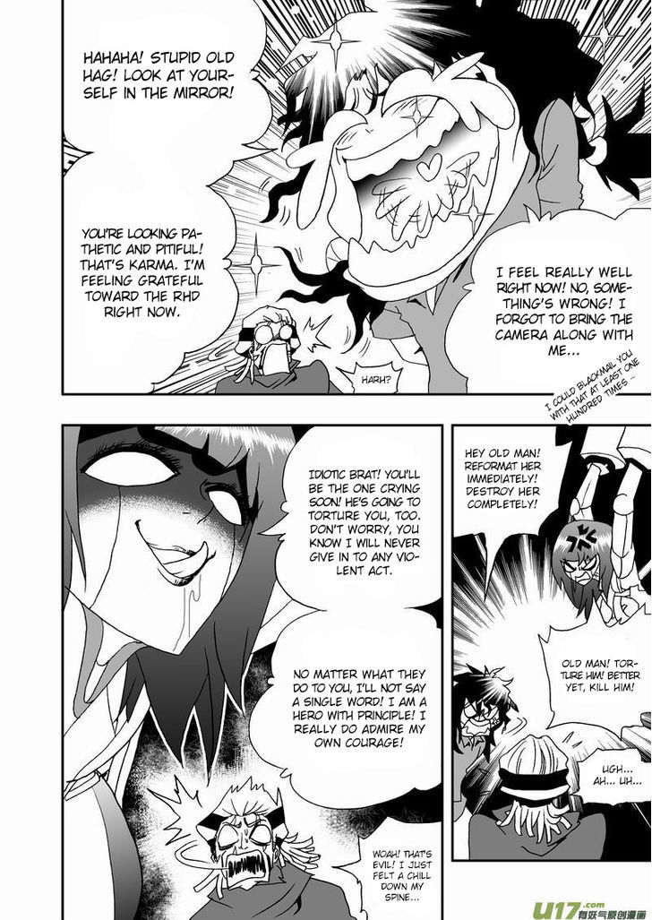 I The Female Robot Chapter 2.19 page 6 - Vol.2 Chapter 19: RHD! Here I am!