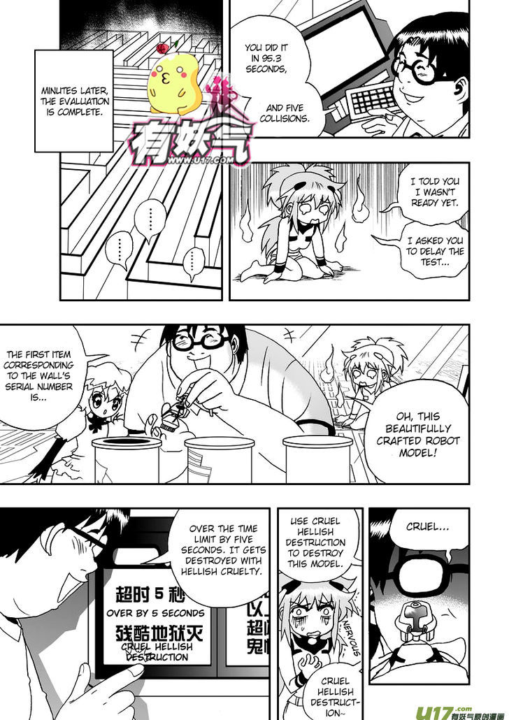 I The Female Robot Chapter 2.2 page 10 - Vol.2 Chapter 2: Demon Coach