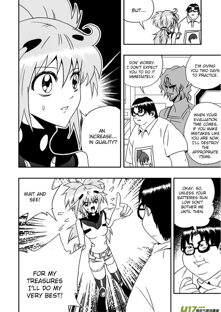 I The Female Robot Chapter 2.2 page 3 - Vol.2 Chapter 2: Demon Coach